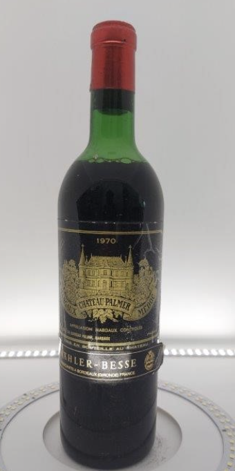 (image for) Chateau Palmer (Margaux) 1970 [TB 96] - WAS: $450++
